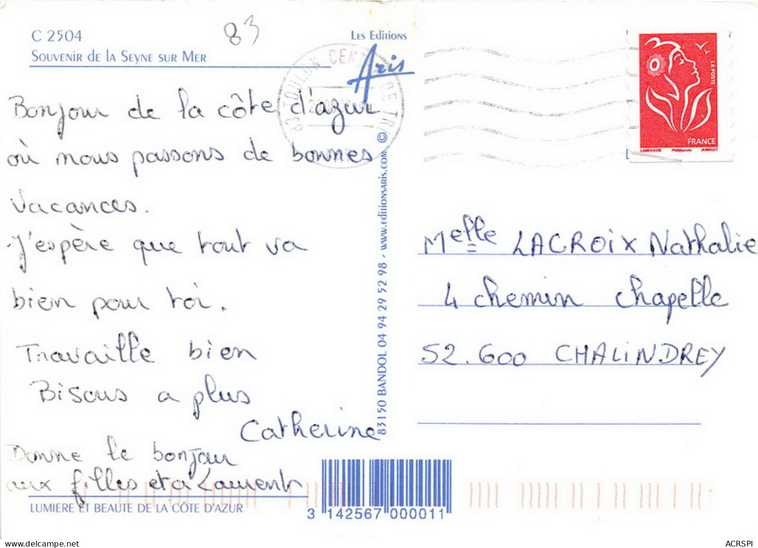 Souvenir De La SEYNE SUR MER 1(scan Recto-verso) MA1192 - La Seyne-sur-Mer
