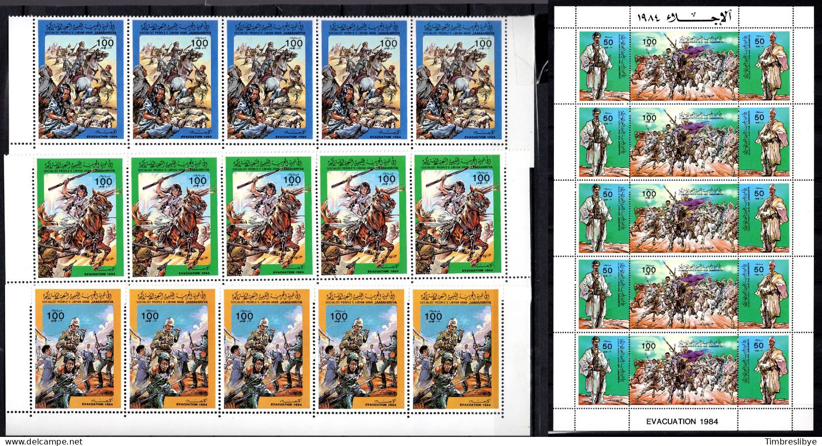 Libye 7.10.1984; Evacuation Des Troupes, Michel-N° 1405 - 1410 (5 X ), Mnh, Neuf ** - Libyen