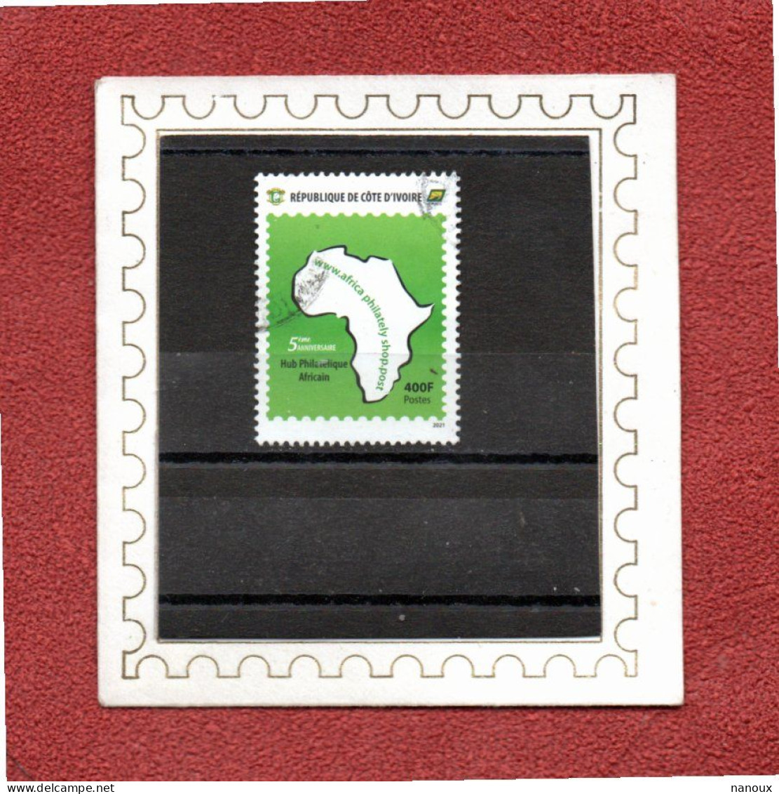 Timbre Oblitère De Cote D'ivoire 2021 - Ivory Coast (1960-...)