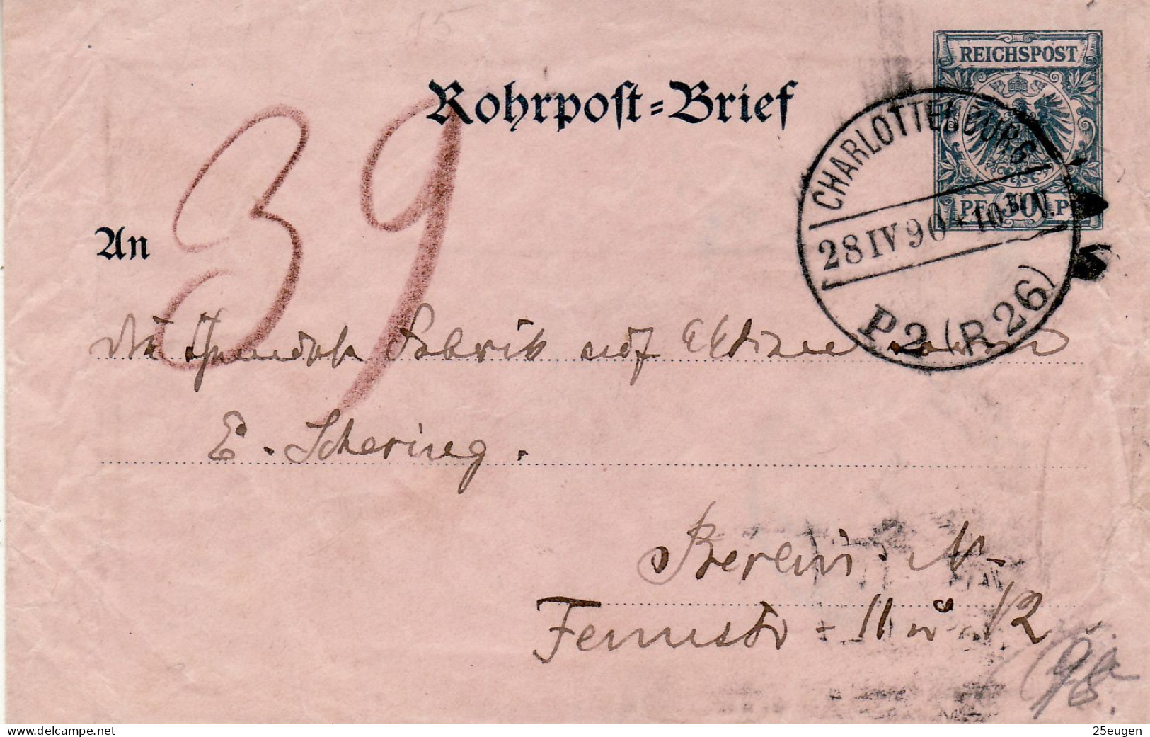 GERMANY EMPIRE 1890 COVER  MiNr RU 2 SENT FROM CHARLOTTENBURG TO BERLIN - Covers