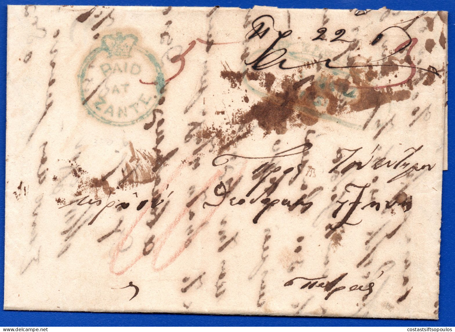 2759.GREECE,UK,IONIAN,BRITISH P.O.1851?  E.L. BLUE GREEN PAID AT ZANTE,SG CC4,RARE - Iles Ioniques