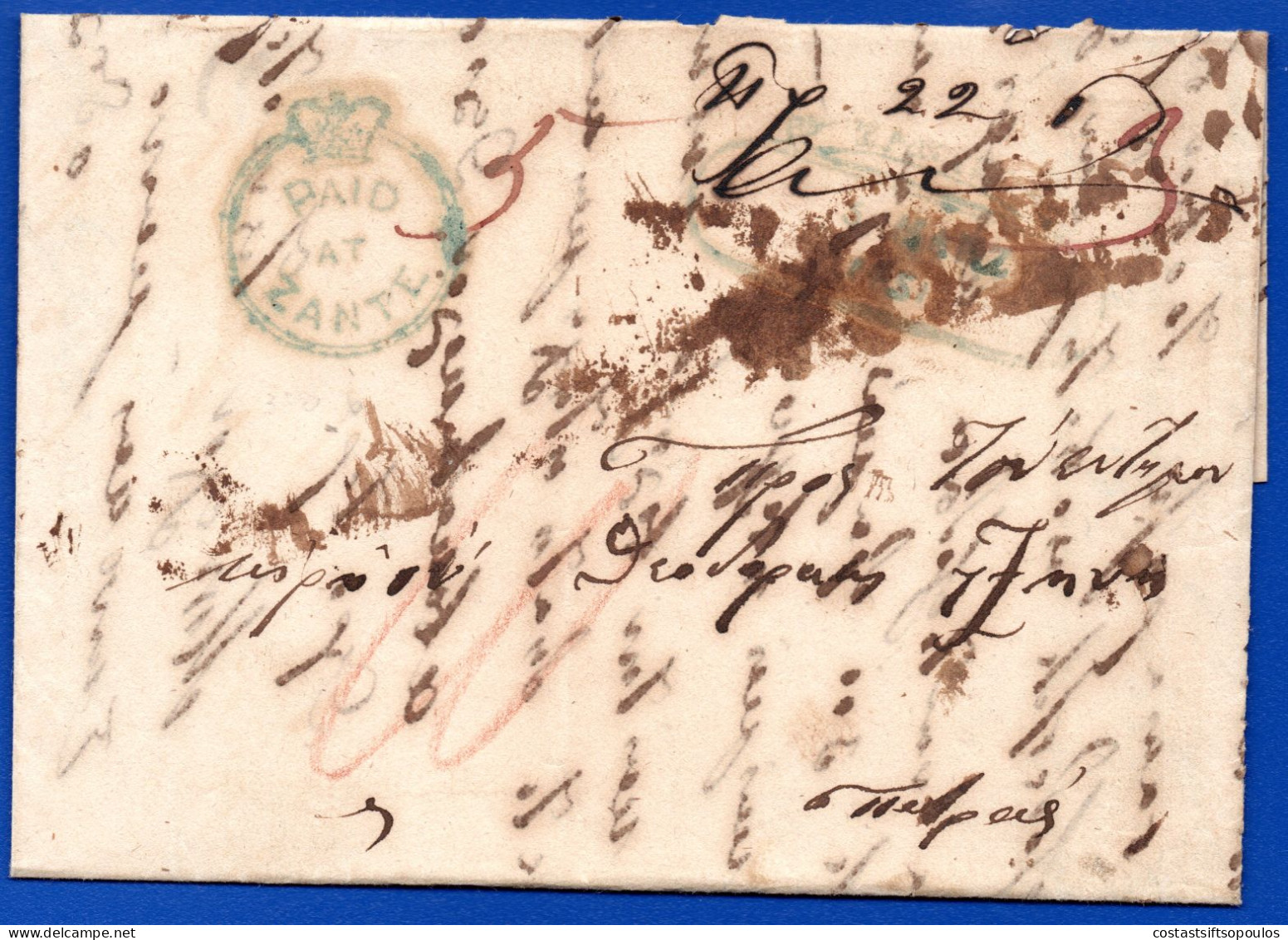 2759.GREECE,UK,IONIAN,BRITISH P.O.1851?  E.L. BLUE GREEN PAID AT ZANTE,SG CC4,RARE - Ionische Eilanden