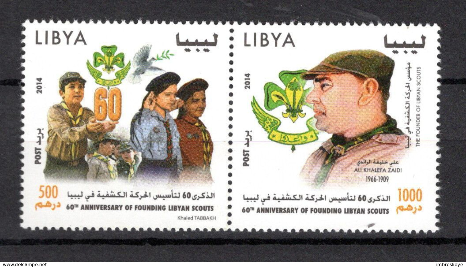 Libye 27.2.2014; 60e Anniversaire Scouts Libyenne, Michel-N° 3069 - 3070, MNH, Neuf **, Mnh, Neuf ** - Libyen