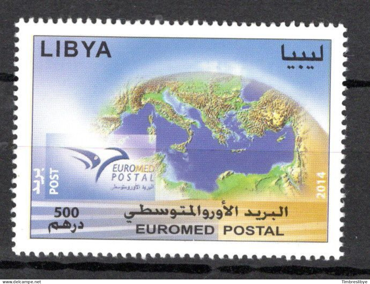 Libye 28.7.2014; EUROMED, Michel-N° 3082, MNH, Neuf ** - Libyen