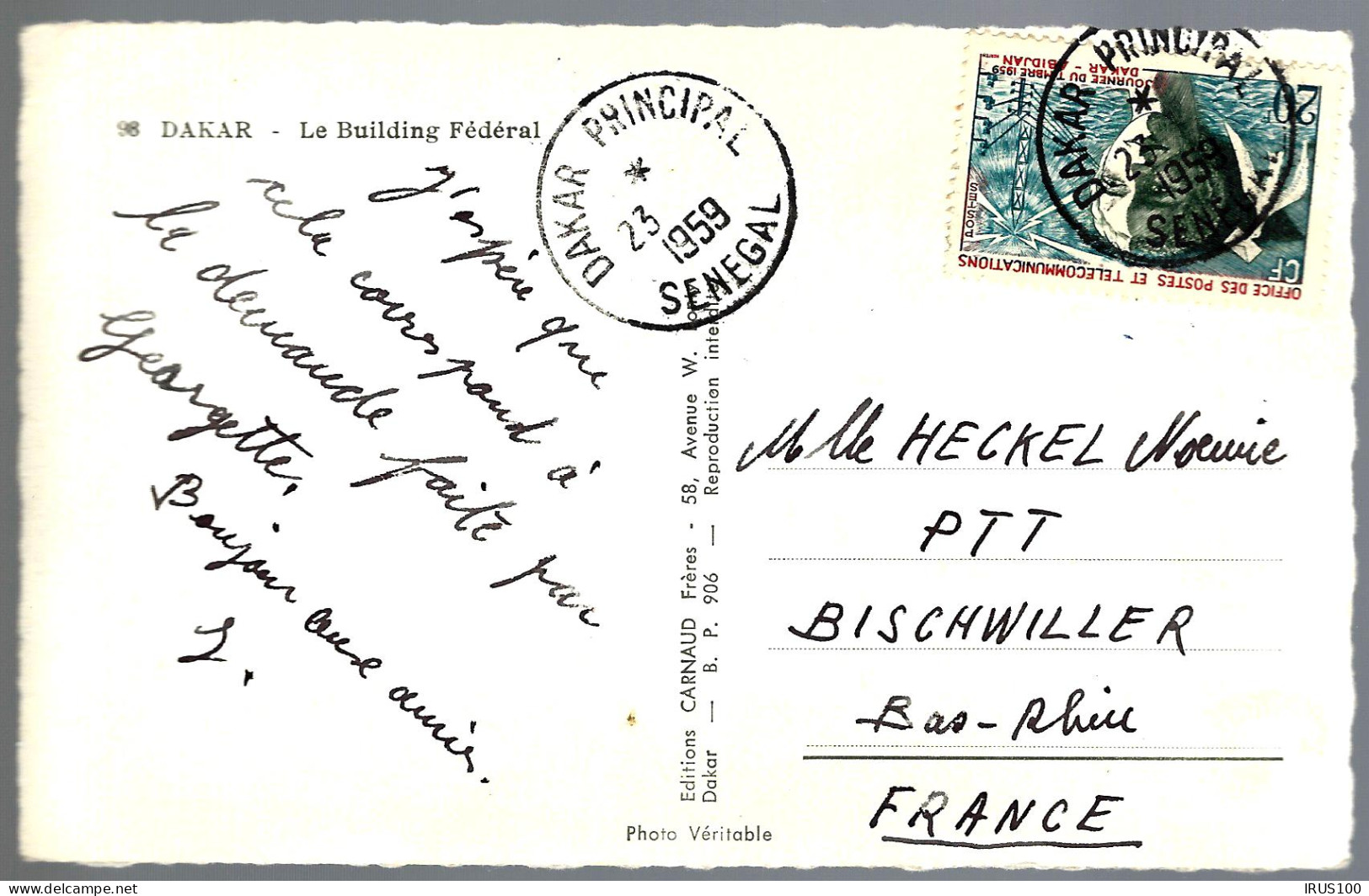 SÉNÉGAL - 1959 - DAKAR - THÈME TÉLÉCOMMUNICATION -  - Senegal (1960-...)