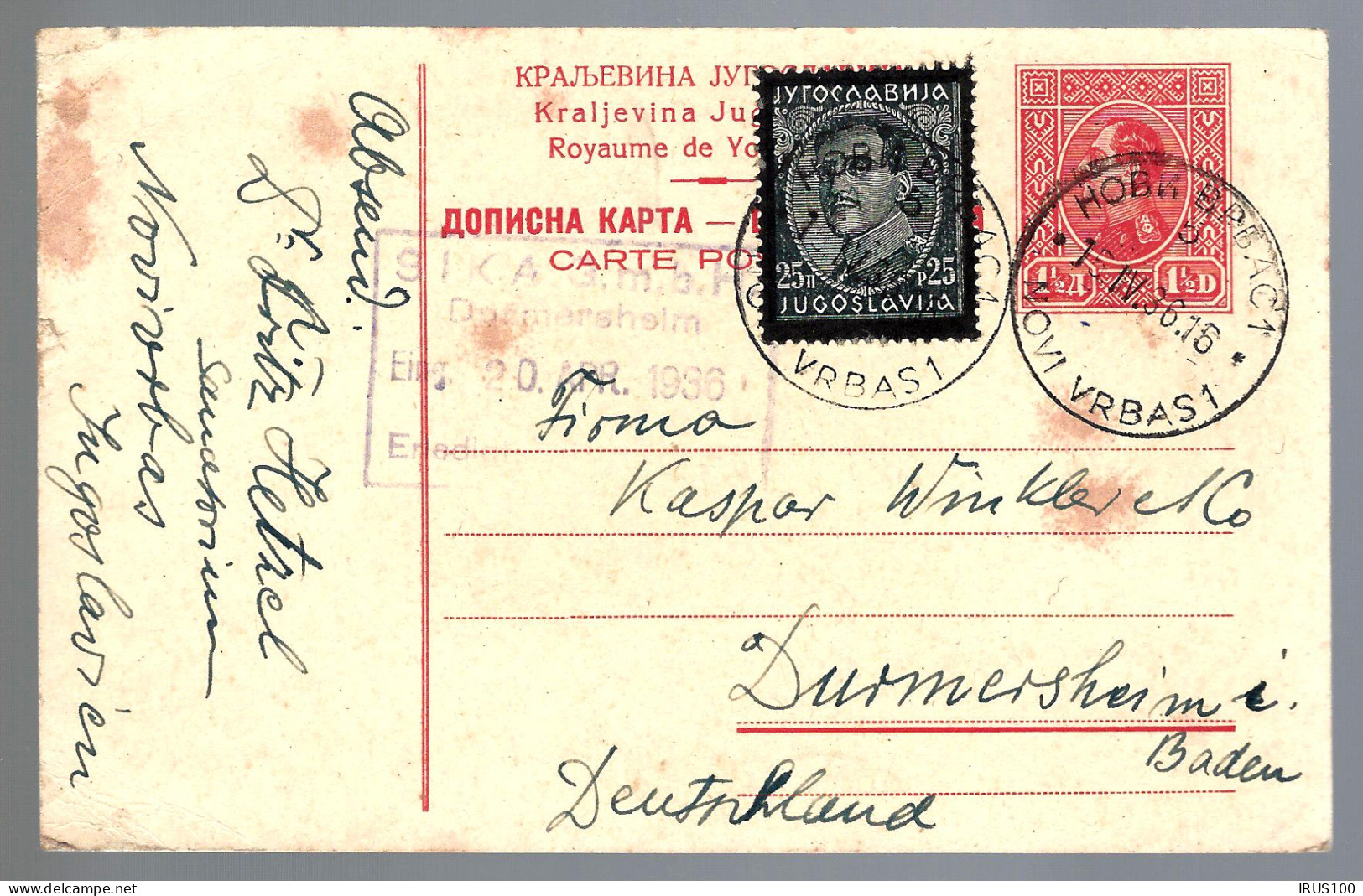 YOUGOSLAVIE - ENTIER POSTAL - 1936 POUR DURMERSHEIM -  - Postal Stationery