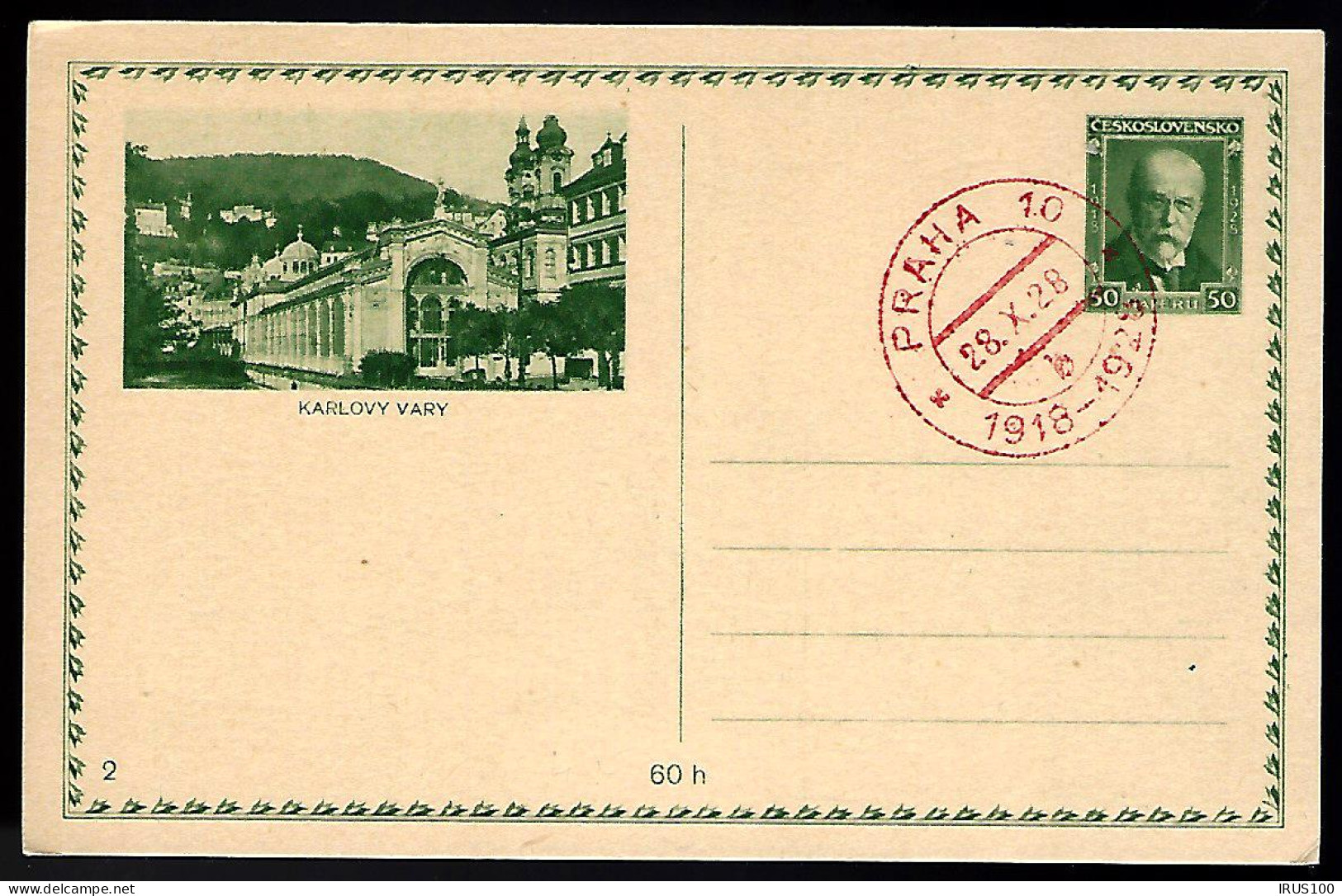 ENTIER POSTAL  - KARLOVY VARY - PRAHA - 1928 -  - Postcards