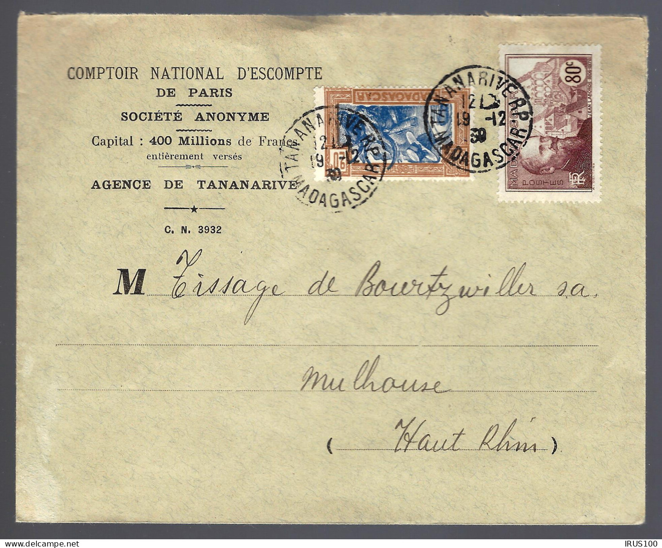 AFRIQUE OCCIDENTALE FRANCAISE - LOME - TOGO 1948   - Lettres & Documents