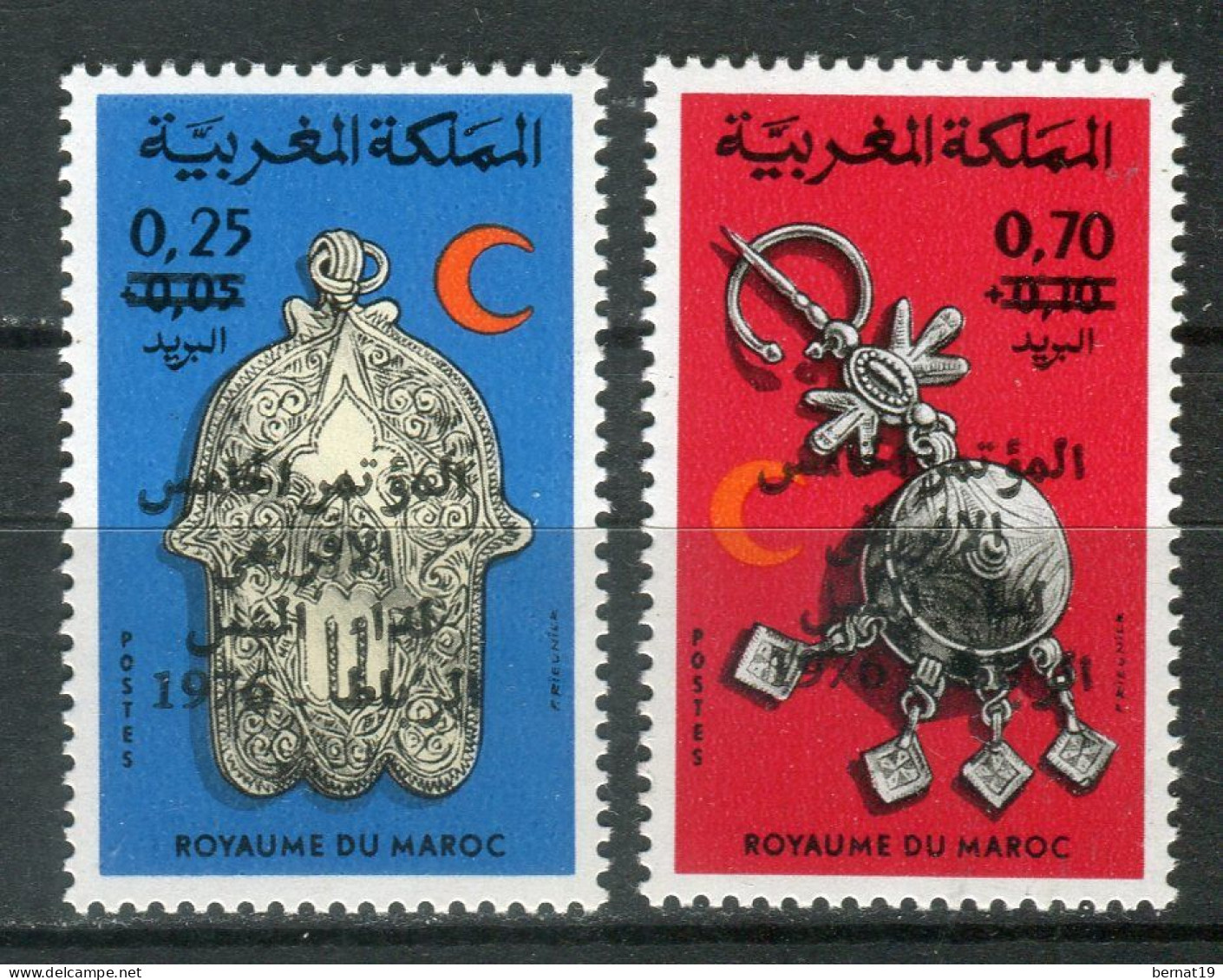 Marruecos 1976. Yvert 781-82 ** MNH. - Morocco (1956-...)