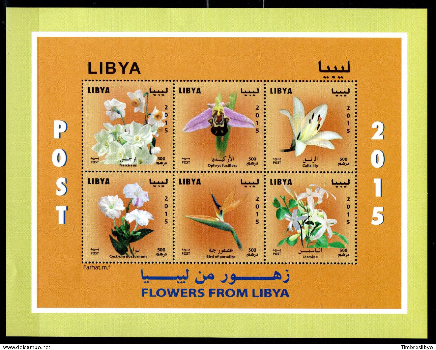 Libye 1.11.2015; Fleurs De Libye, Michel-N° 3101 - 3106, Bloc  MNH, Neuf ** - Libyen