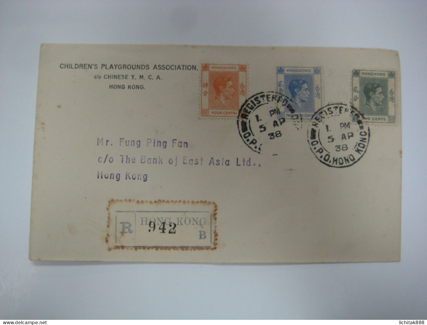 1938 Hong Kong KGVI Stamps First Day Cover FDC Registered To Local - Other & Unclassified