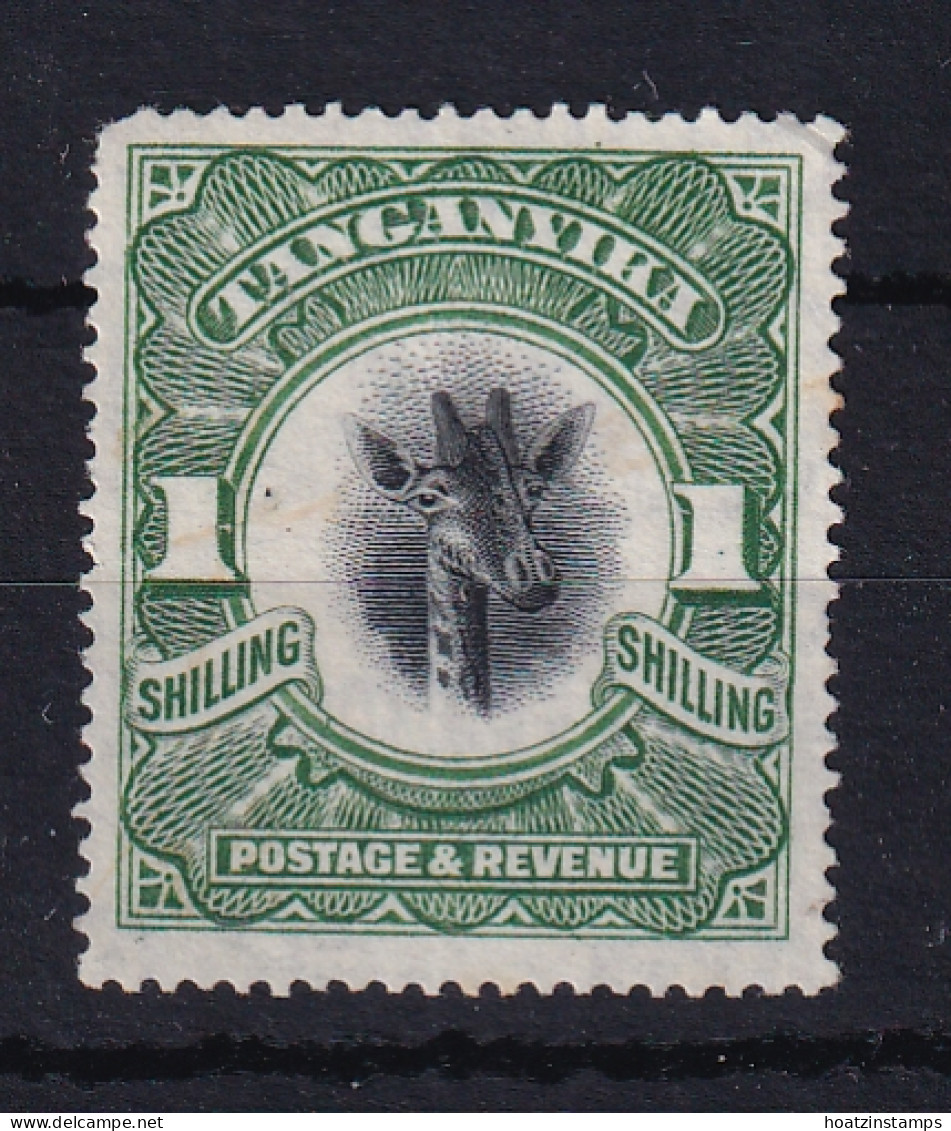 Tanganyika: 1922/24   Giraffe    SG83     1/-   [Wmk Sideways]   MH - Tanganyika (...-1932)