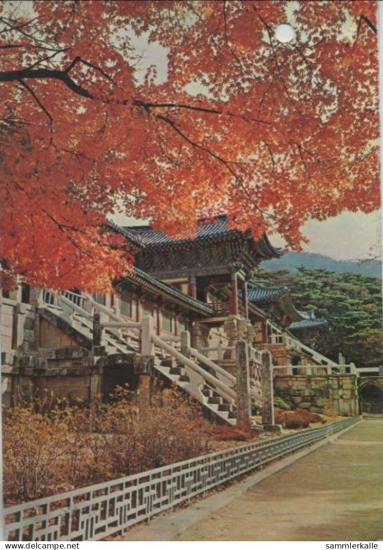 90515 - Gyeongju - Bulgug Temple - 1981 - Korea (Süd)