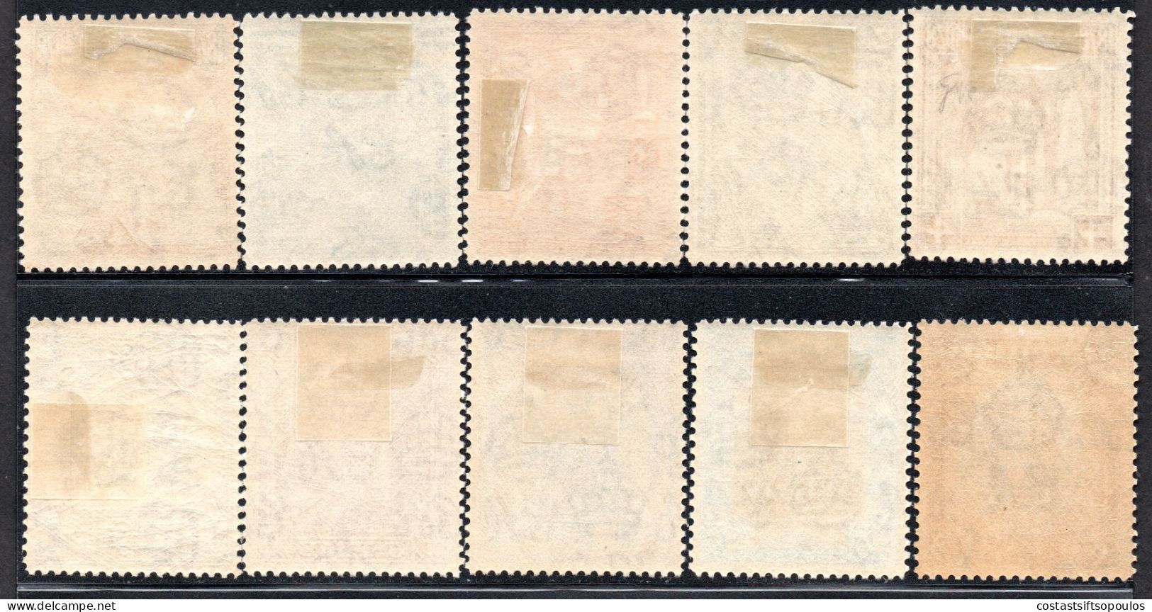 2760. CYPRUS 1928  S.G. 123-132. 50  ANNIV.OF BRITISH RULE,MH - Zypern (...-1960)