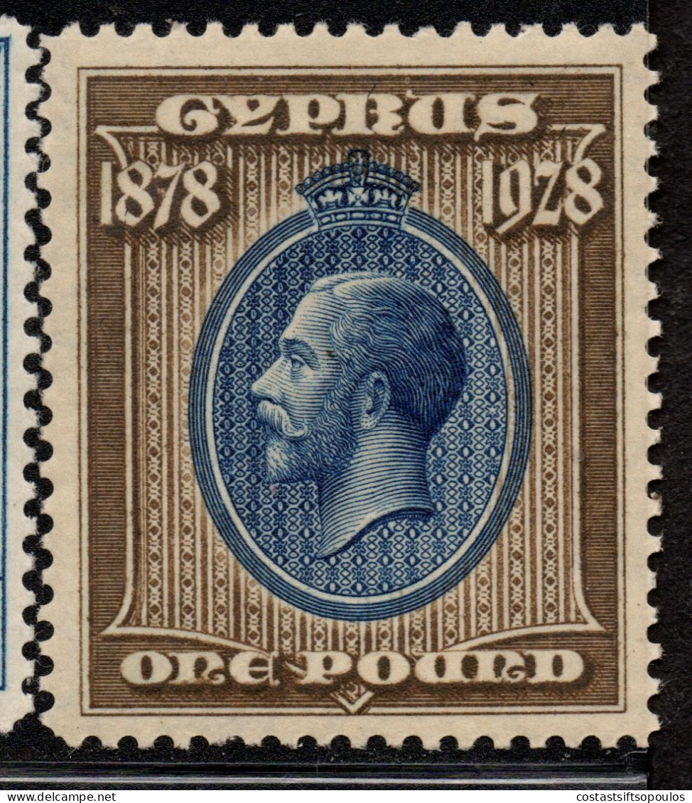 2760. CYPRUS 1928  S.G. 123-132. 50  ANNIV.OF BRITISH RULE,MH - Cipro (...-1960)