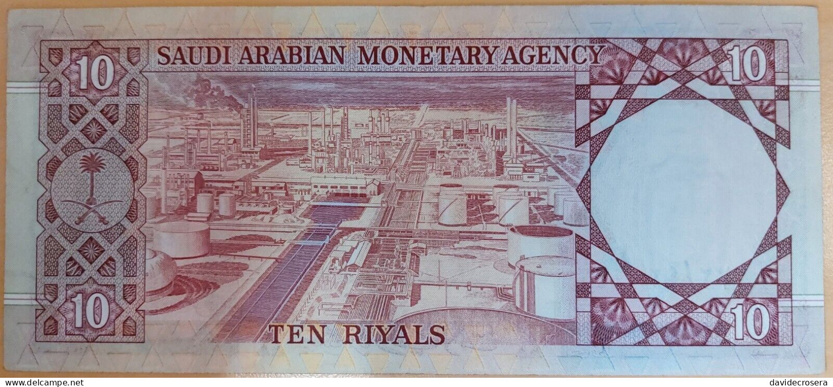 SAUDI ARABIA 10 RIYALS 1977 PICK 18 - Saoedi-Arabië