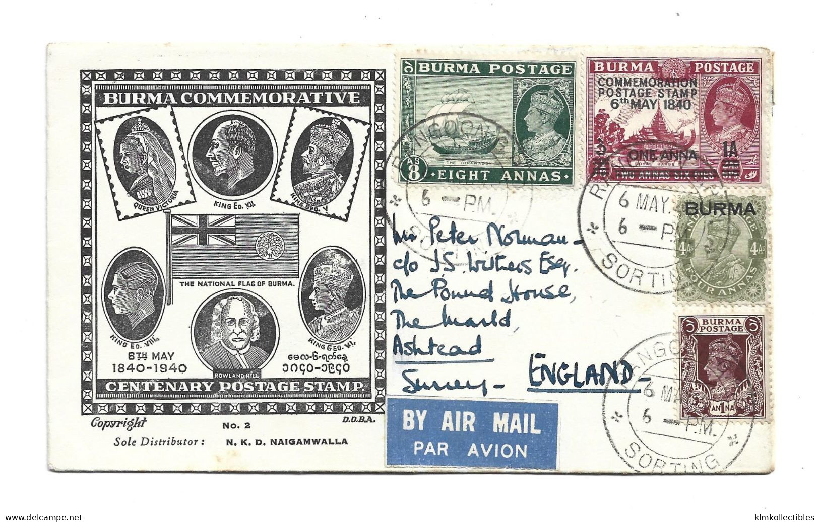 GREAT BRITAIN UNITED KINGDOM ENGLAND COLONIES - BURMA MYANMAR - 1940 FDC AIRMAIL REAL CIRCULATION - Burma (...-1947)