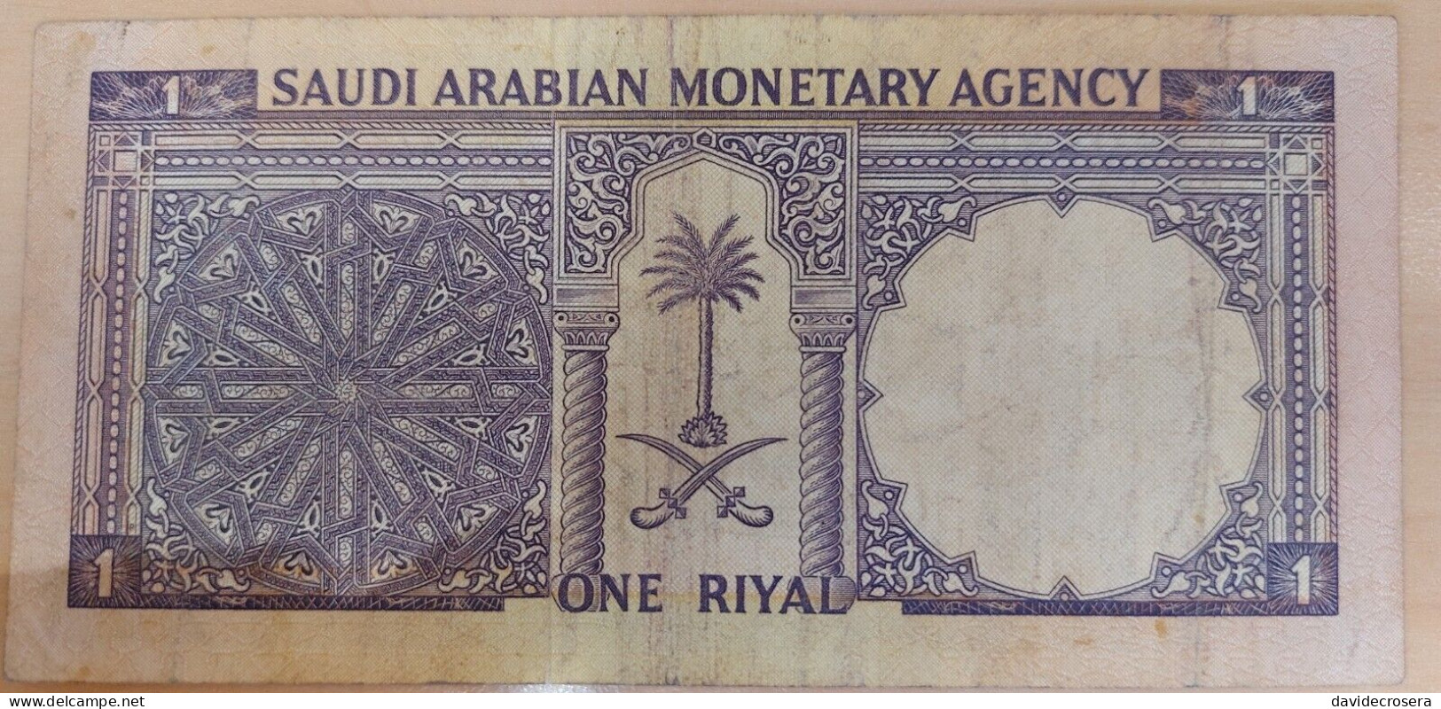 SAUDI ARABIA 1 RIYAL 1968 PICK 11b - Arabie Saoudite