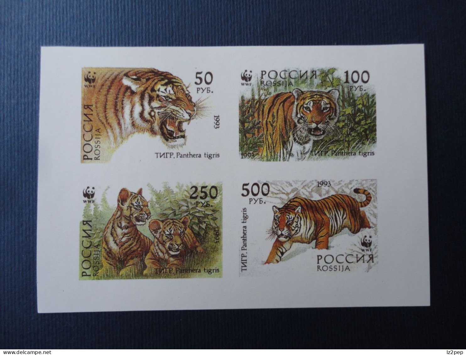 Russia 1993 WWF Tigers Prof RRR - Unused Stamps