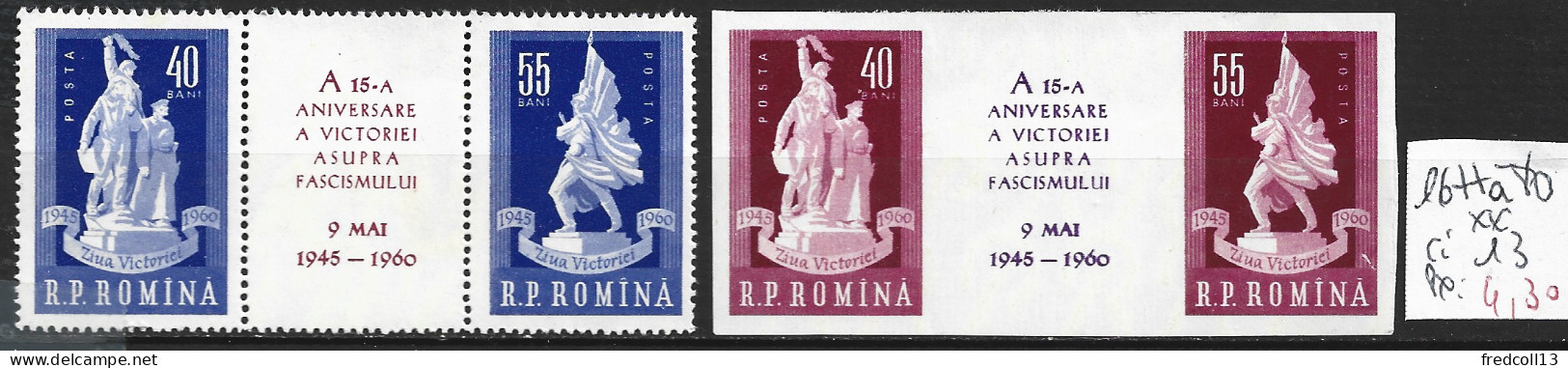 ROUMANIE 1677 à 80 ** Côte Côte 13 € - Unused Stamps