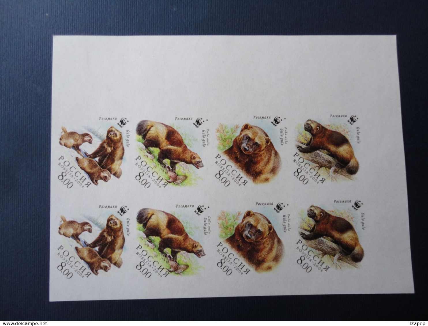 Russia 2004 WWF Wolverine Imperf Proof VF - Unused Stamps