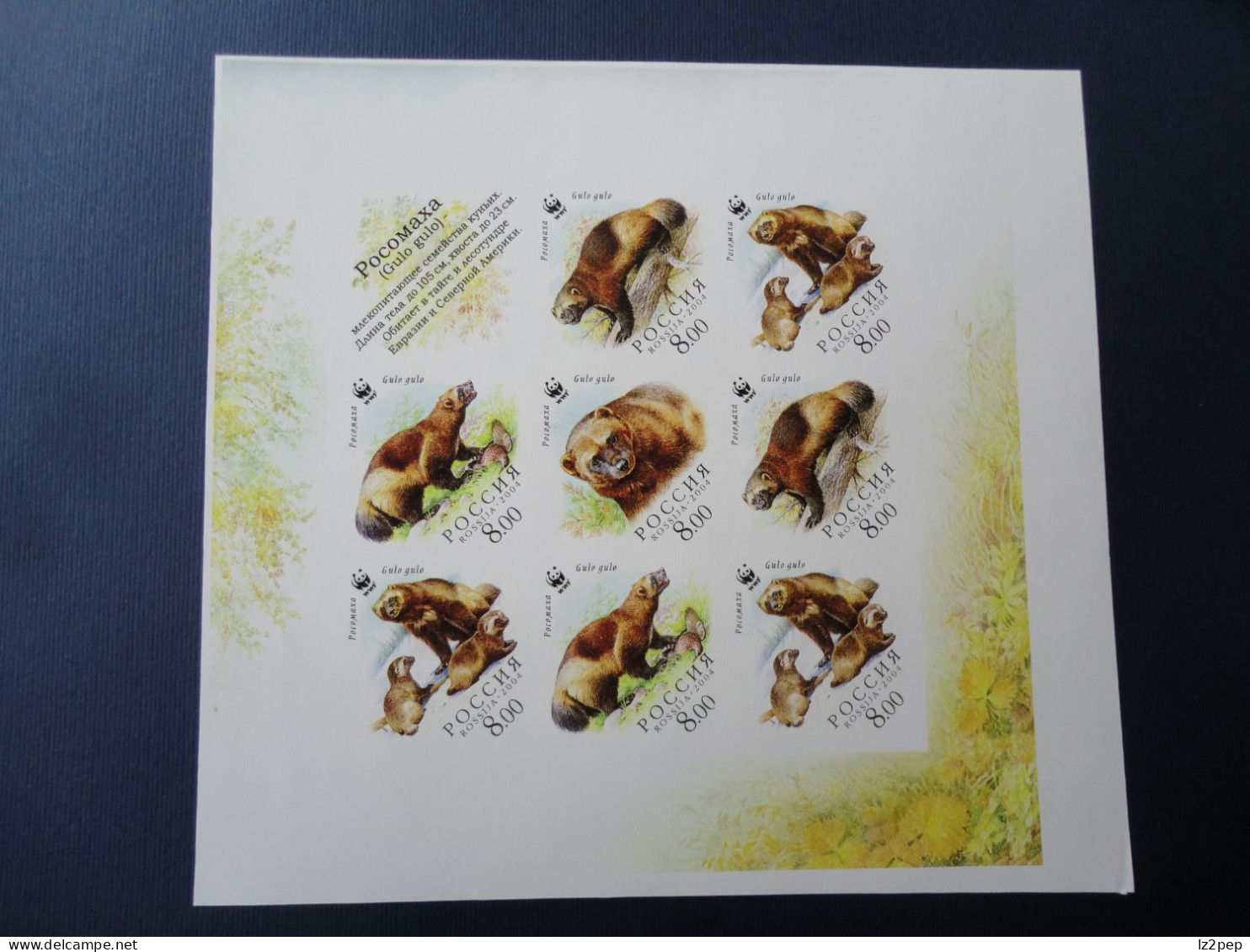 Russia 2004 WWF Wolverine Imperf Proof MS VF - Unused Stamps