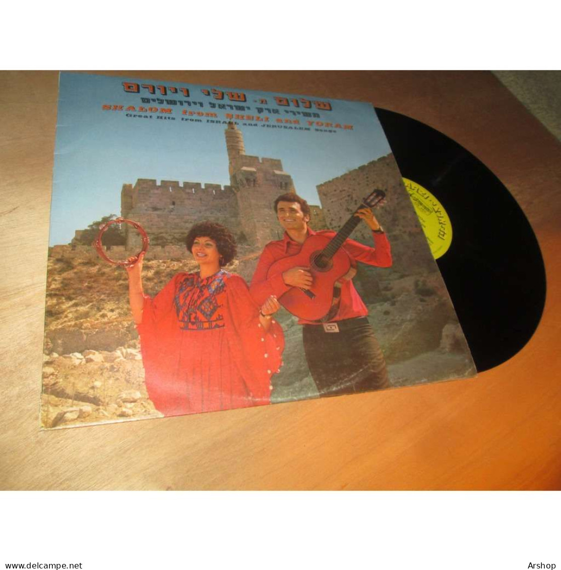 SHELI OVDAT & YORAM BITAN Shalom From Sheli & Yoram - Great Hits From Israel And Jerusalem Songs HED ARZI Israel Lp 1976 - World Music