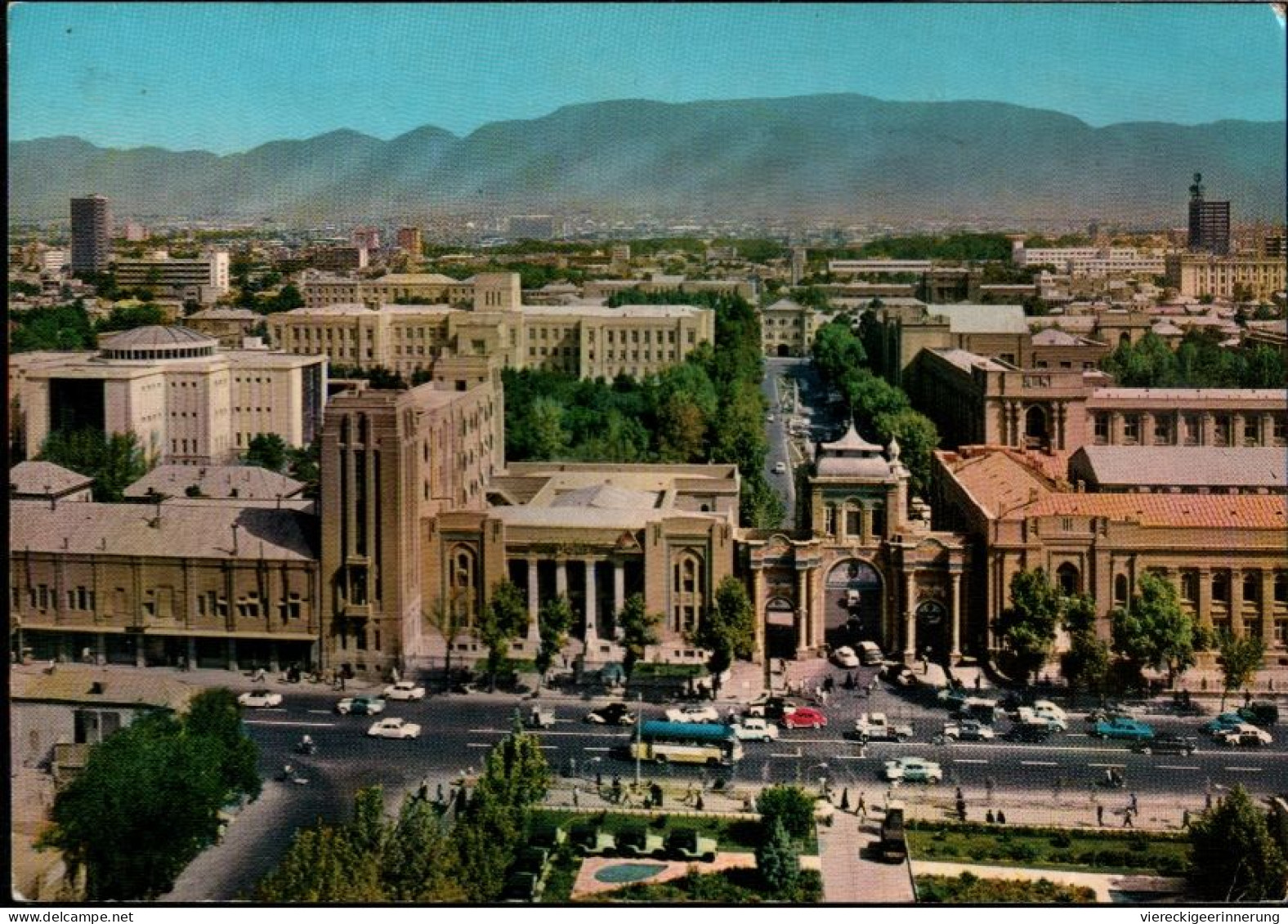 ! 1970 Moderne Ansichtskarte Aus Teheran, Rue Sepah - Irán