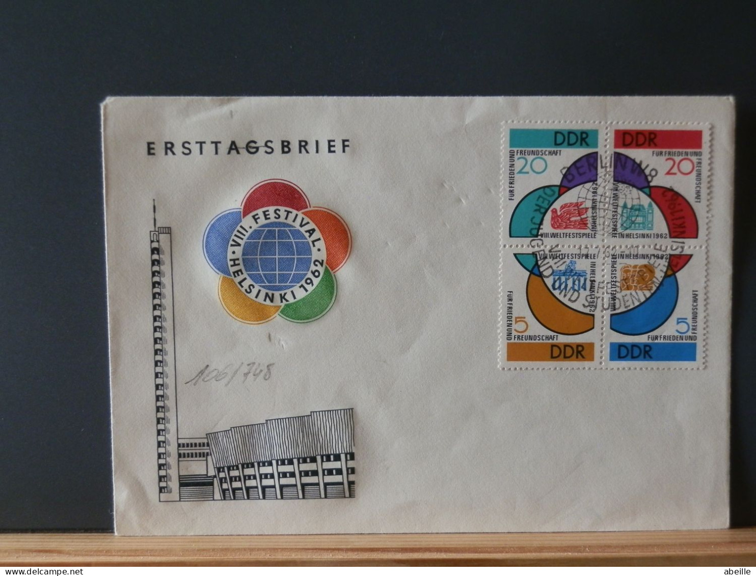 106/748     FDC  DDR 1962   NR. 901/4 - 1950-1970