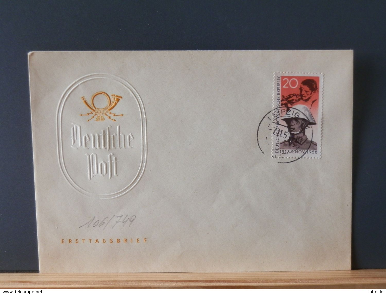 106/749     FDC  DDR 1958  NR.  662 - 1950-1970