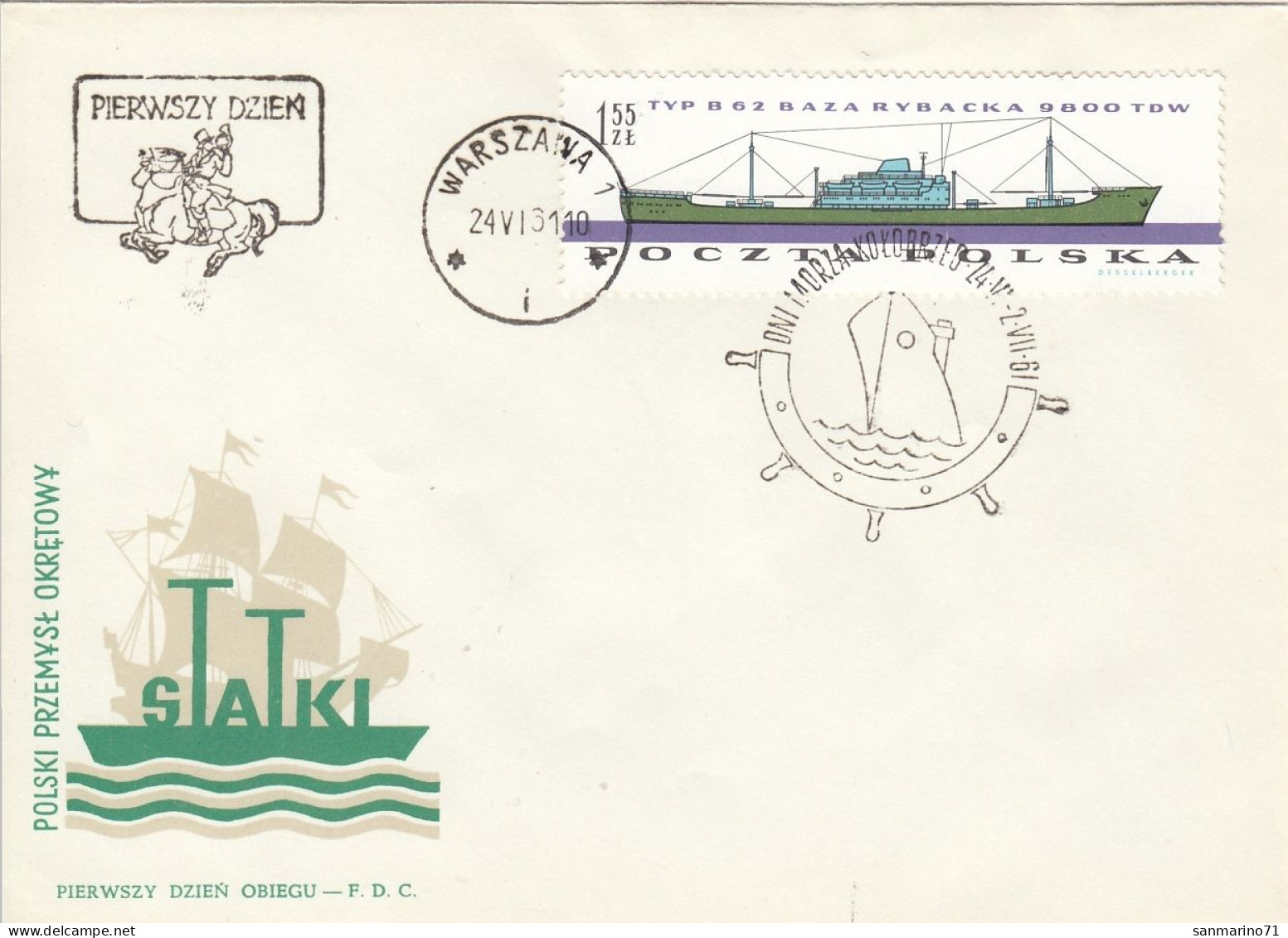 FDC POLAND 1239,ships - FDC