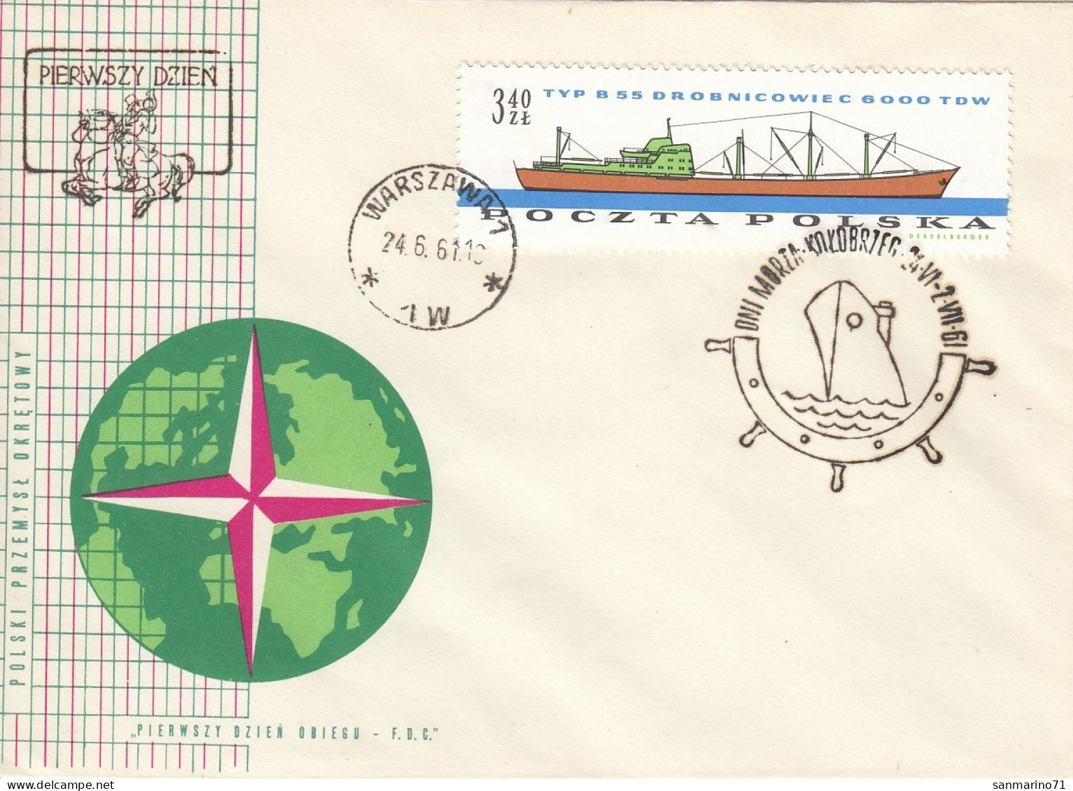 FDC POLAND 1241,ships - FDC