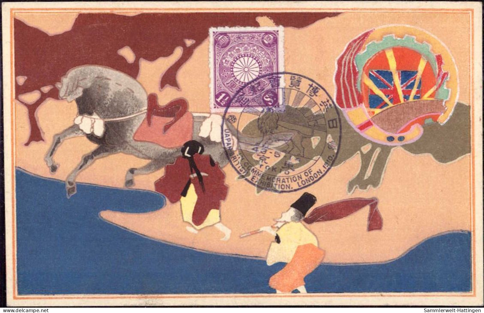 603953 | Karte Mit Sonderstempel Zur Japanischen Ausstellung In London, Tokio  | -, -, - - Brieven En Documenten