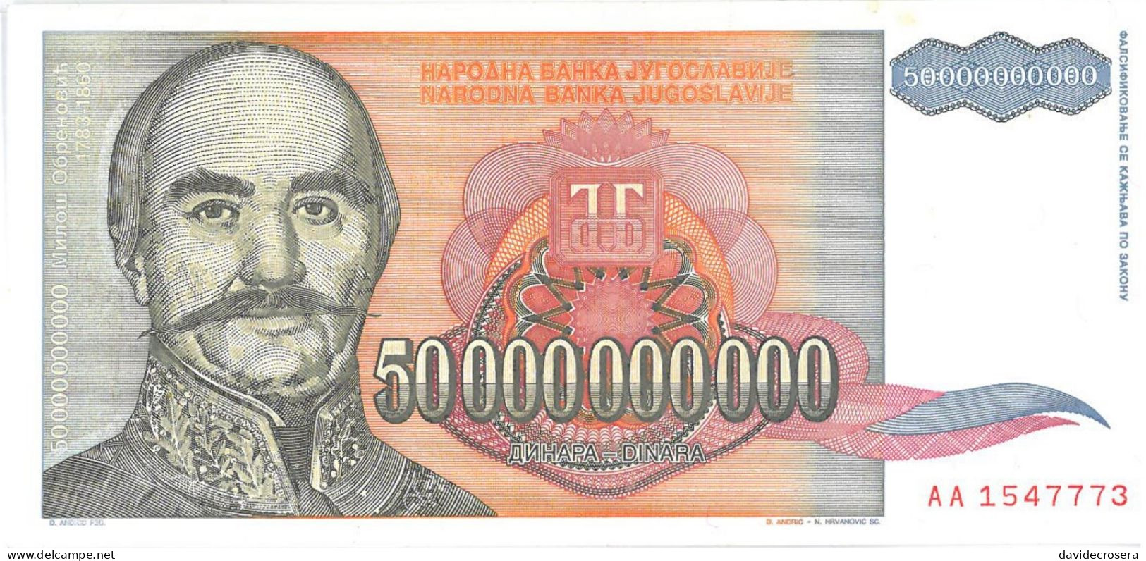 YUGOSLAVIA 50.000.000.000 DINARA 1993 P-136 - Yugoslavia
