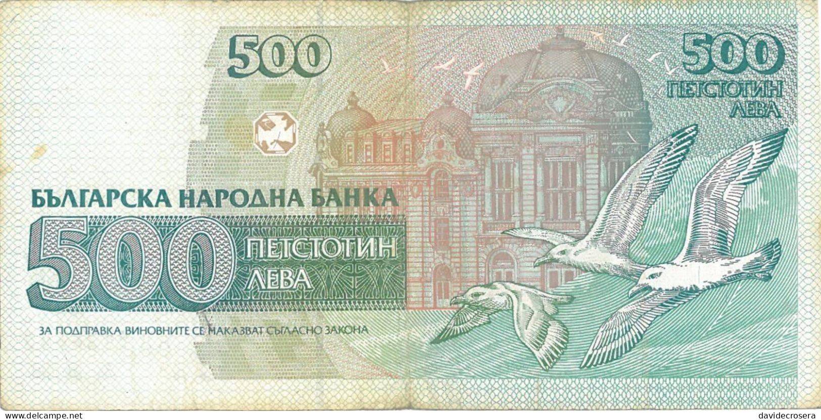 BULGARIA 500 LEVA 1993 P-104 - Bulgarien