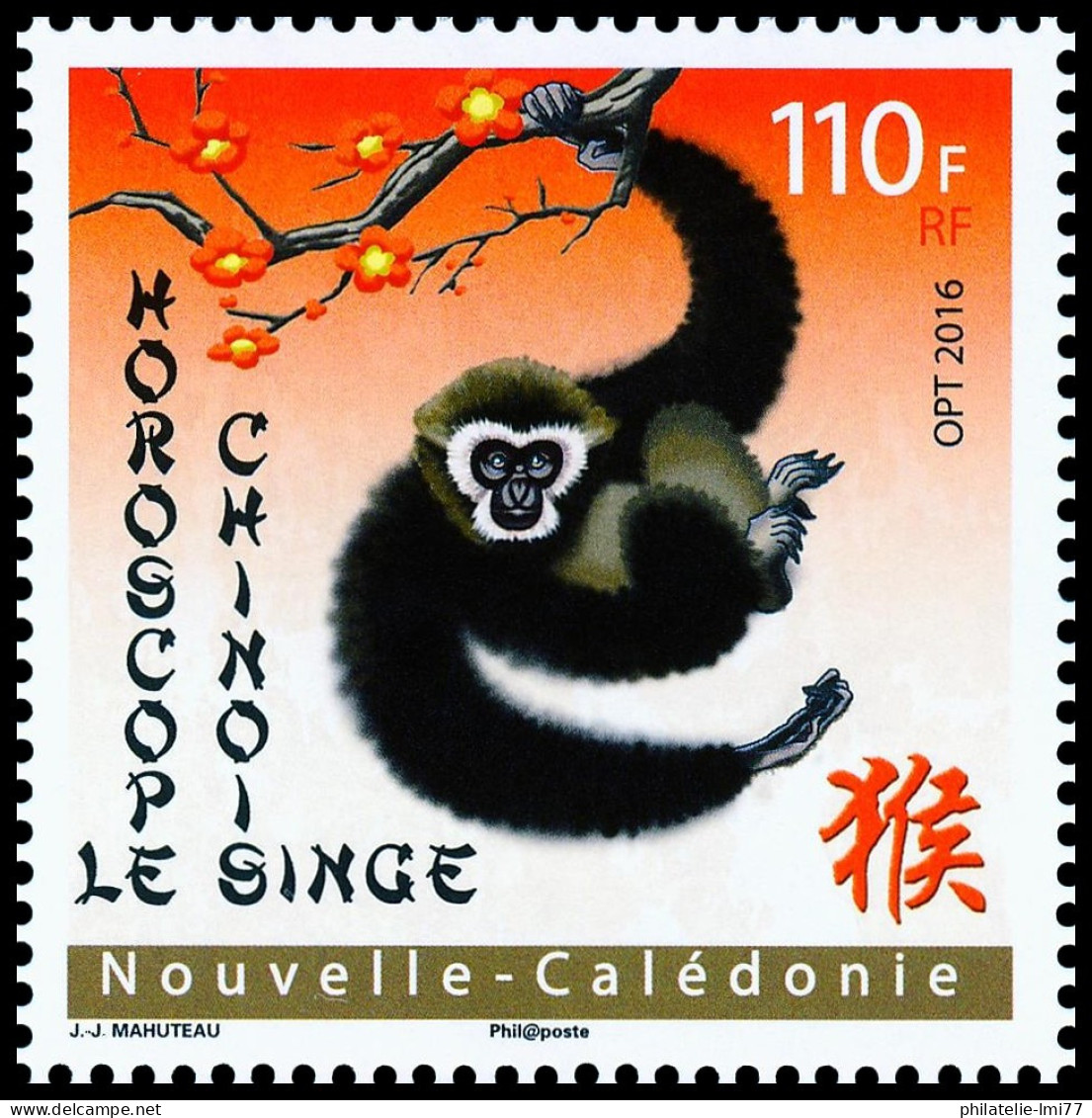 Timbre De Nouvelle-Calédonie N° 1268 Neuf ** - Unused Stamps