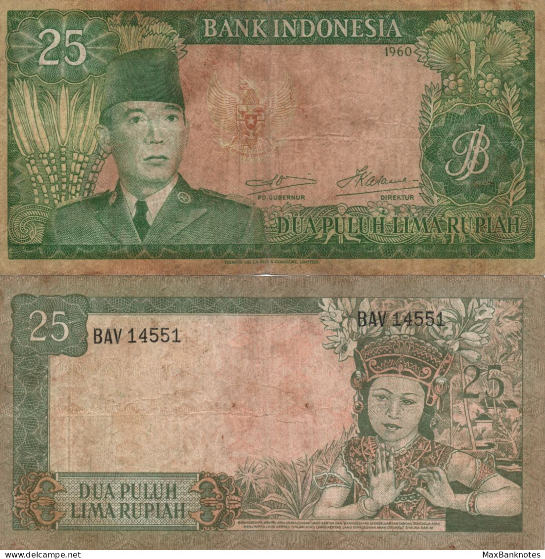 Indonesia / 25 Rupiah / 1960 / P-84(a) / FI - Indonesia