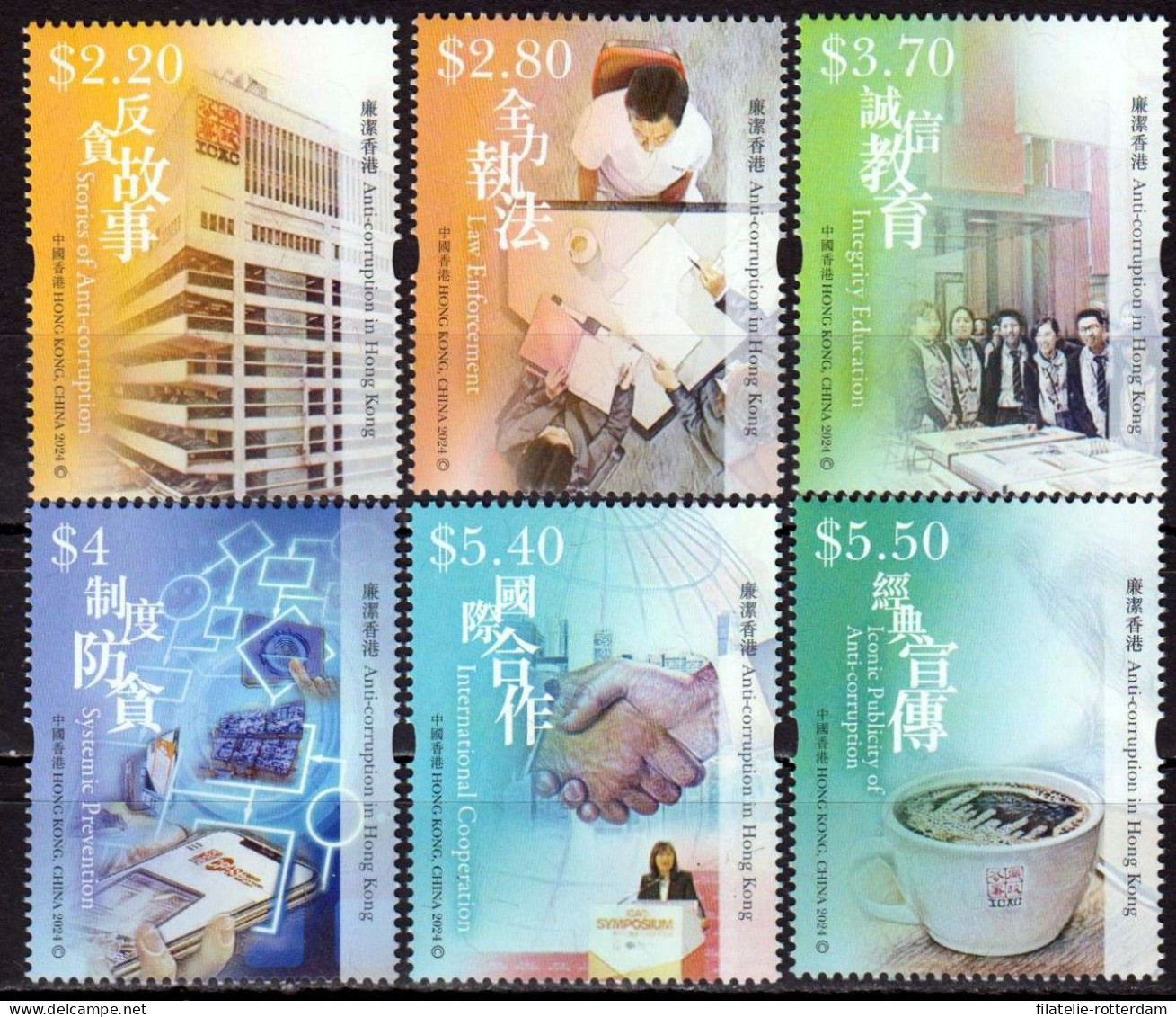 Hong Kong - Postfris / MNH - Complete Set Anti-Corruption 2024 - Neufs