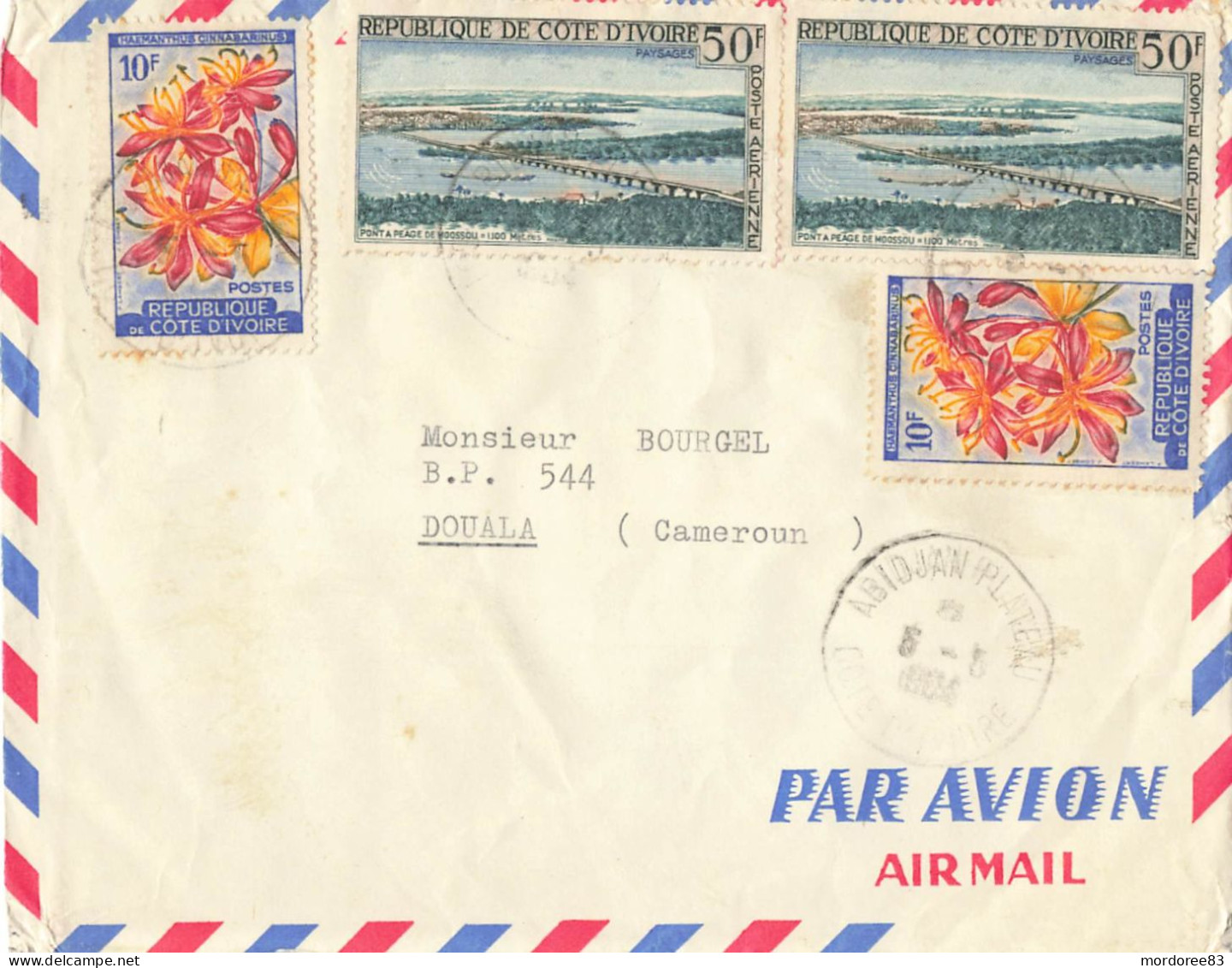 COTE D'IVOIRE YT 193 X2 + PA 26 X2 SUR LETTRE AVION ABIDJAN 6/5/1964 POUR DOUALA CAMEROUN - Ivoorkust (1960-...)