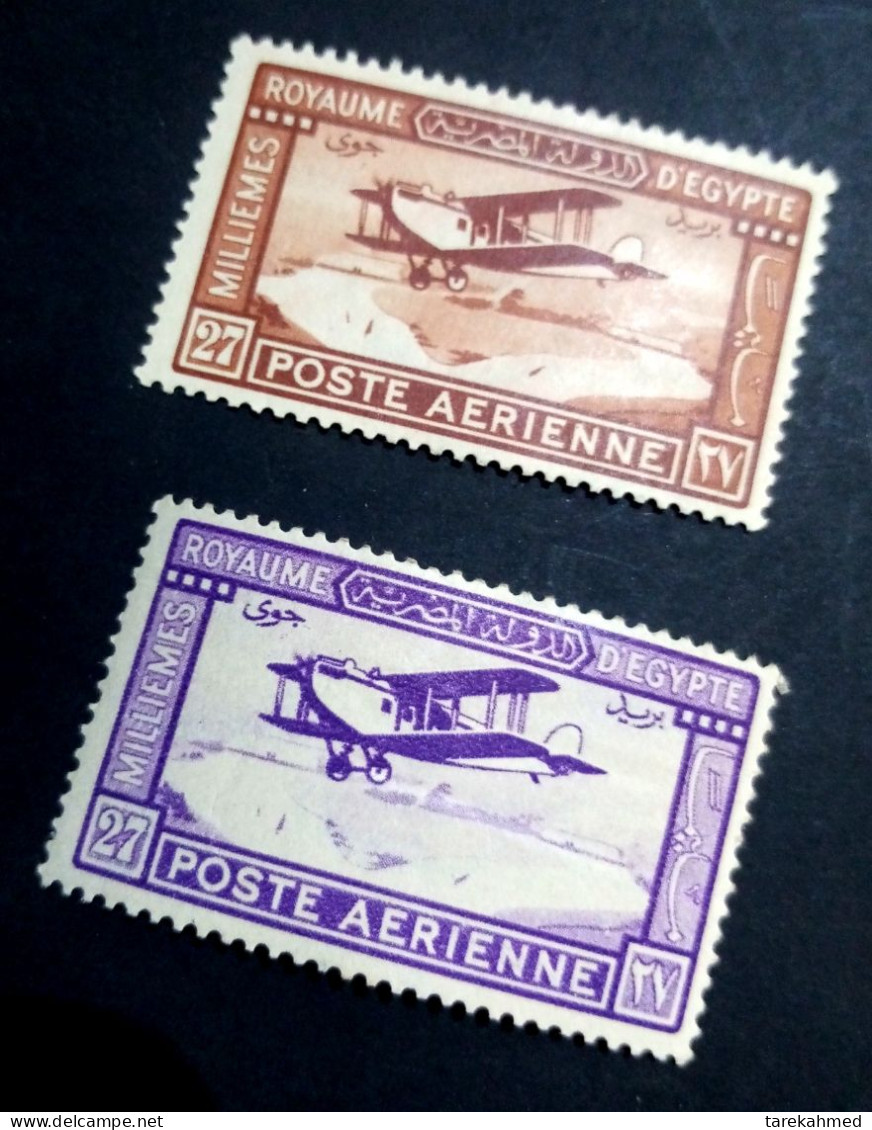 Egypt 1926 - First Egyptian Air Mail Set, MH, Original Gum - Unused Stamps