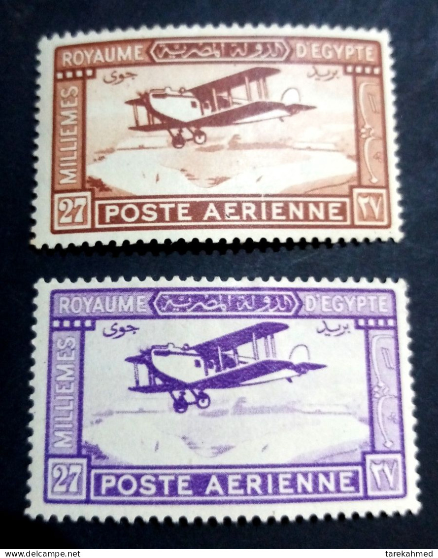 Egypt 1926 - First Egyptian Air Mail Set, MH, Original Gum - Unused Stamps