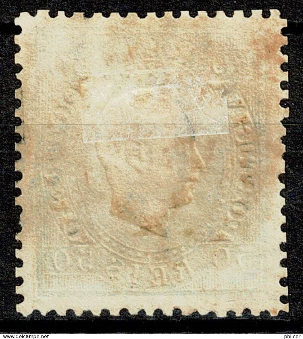 Portugal, 1870/6, # 41, Com Certificado, Used - Oblitérés