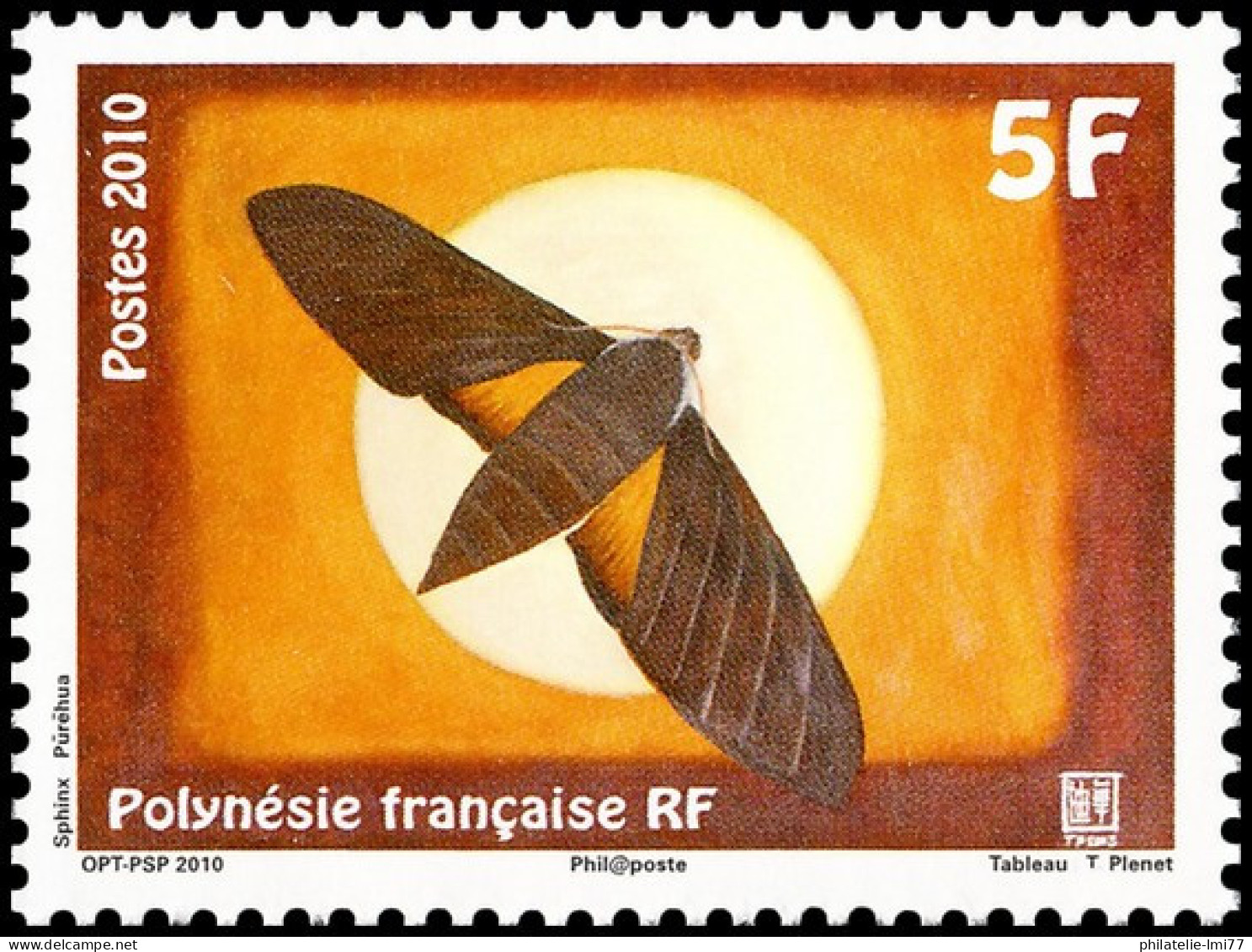 Timbre De Polynésie N° 930 Neuf ** - Unused Stamps