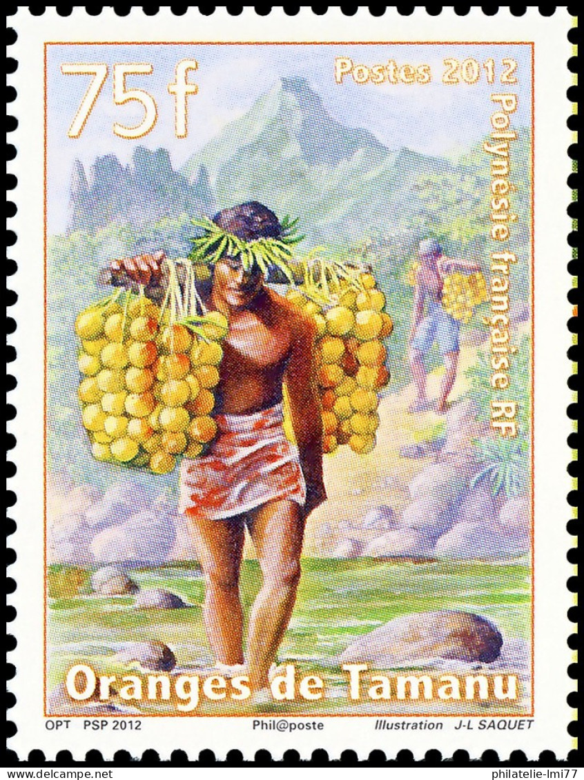 Timbre De Polynésie N° 995 Neuf ** - Unused Stamps