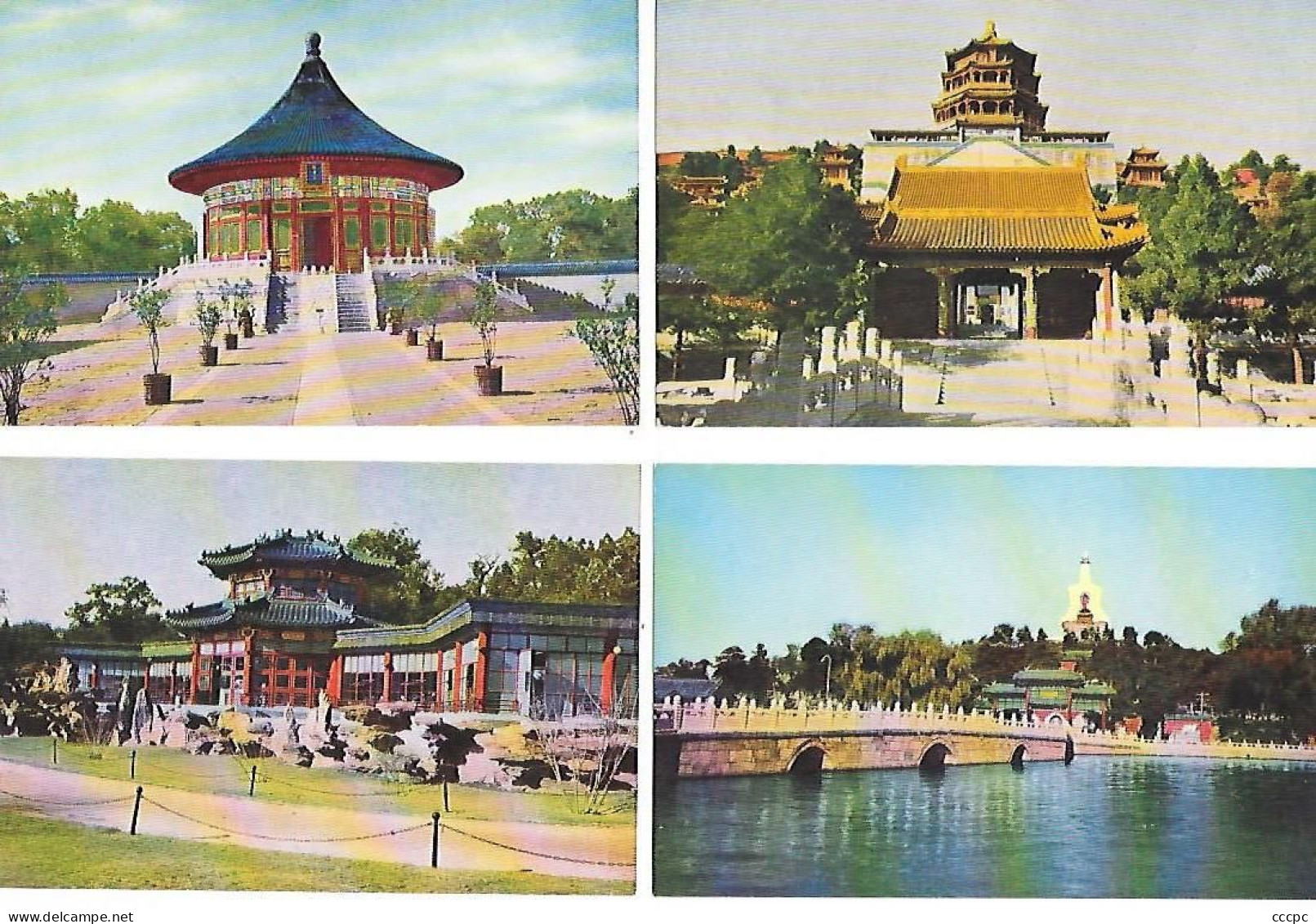 CPSM Lot De 20 Cartes Postales De Chine - Cina