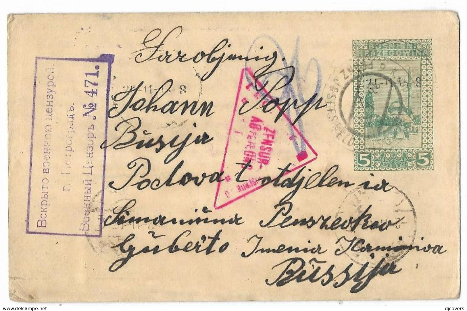 Bosnia 1915 Franz Josefesfeld Censored Postal Stationery To Russia 1.aus.5 - Bosnie-Herzegovine