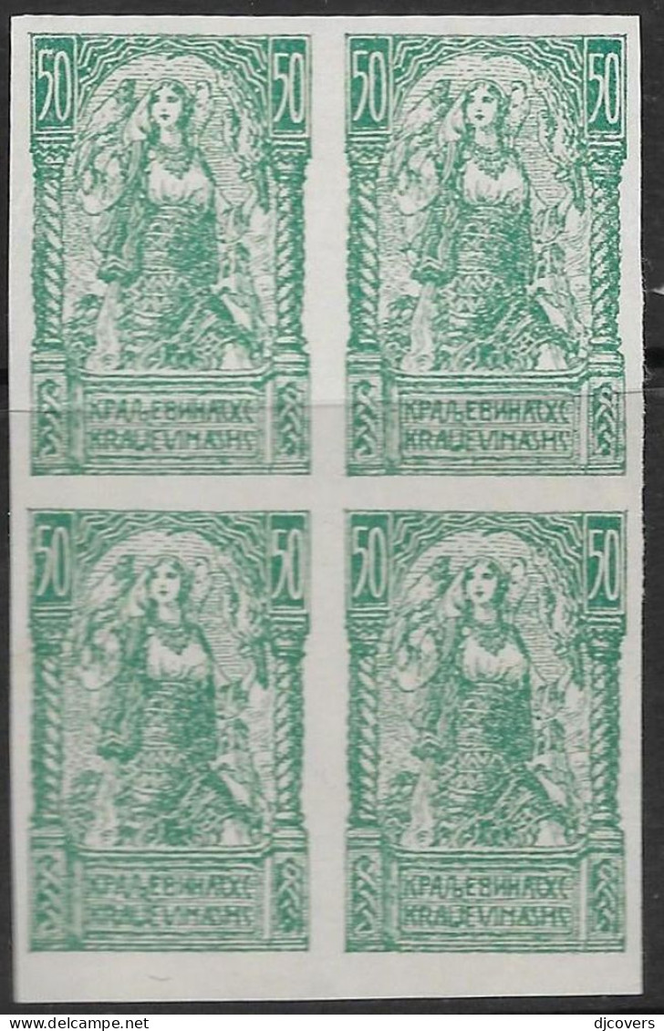 Yugoslavia Slovenia SHS 1920 Proof Imperf Block Of Four 50v - Unused Stamps