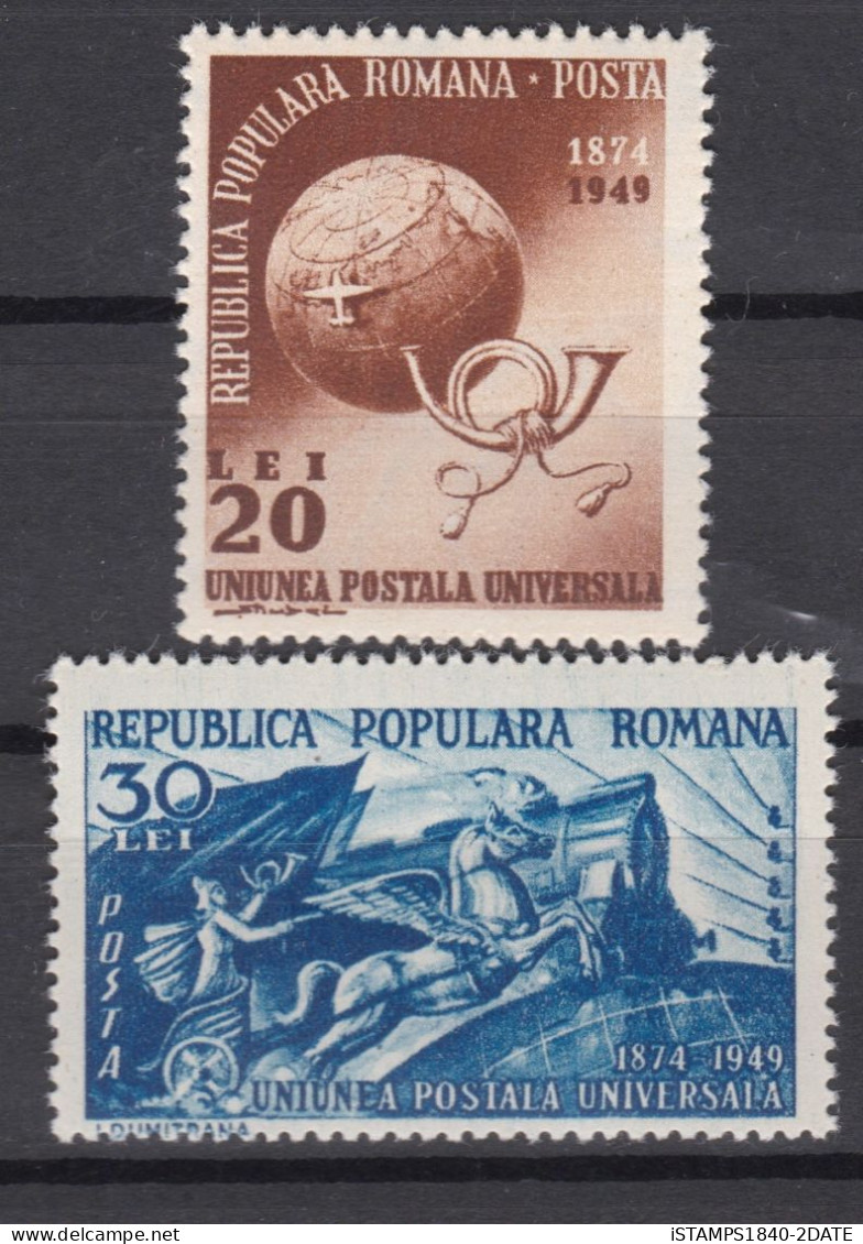 001100/ Romania 1949 U.P.U MNH Set - Neufs