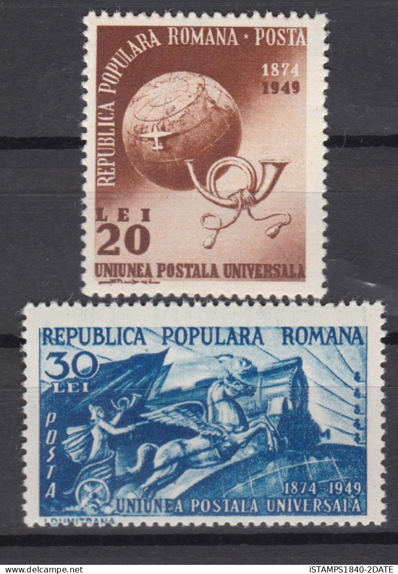 001100/ Romania 1949 U.P.U MNH Set - Unused Stamps