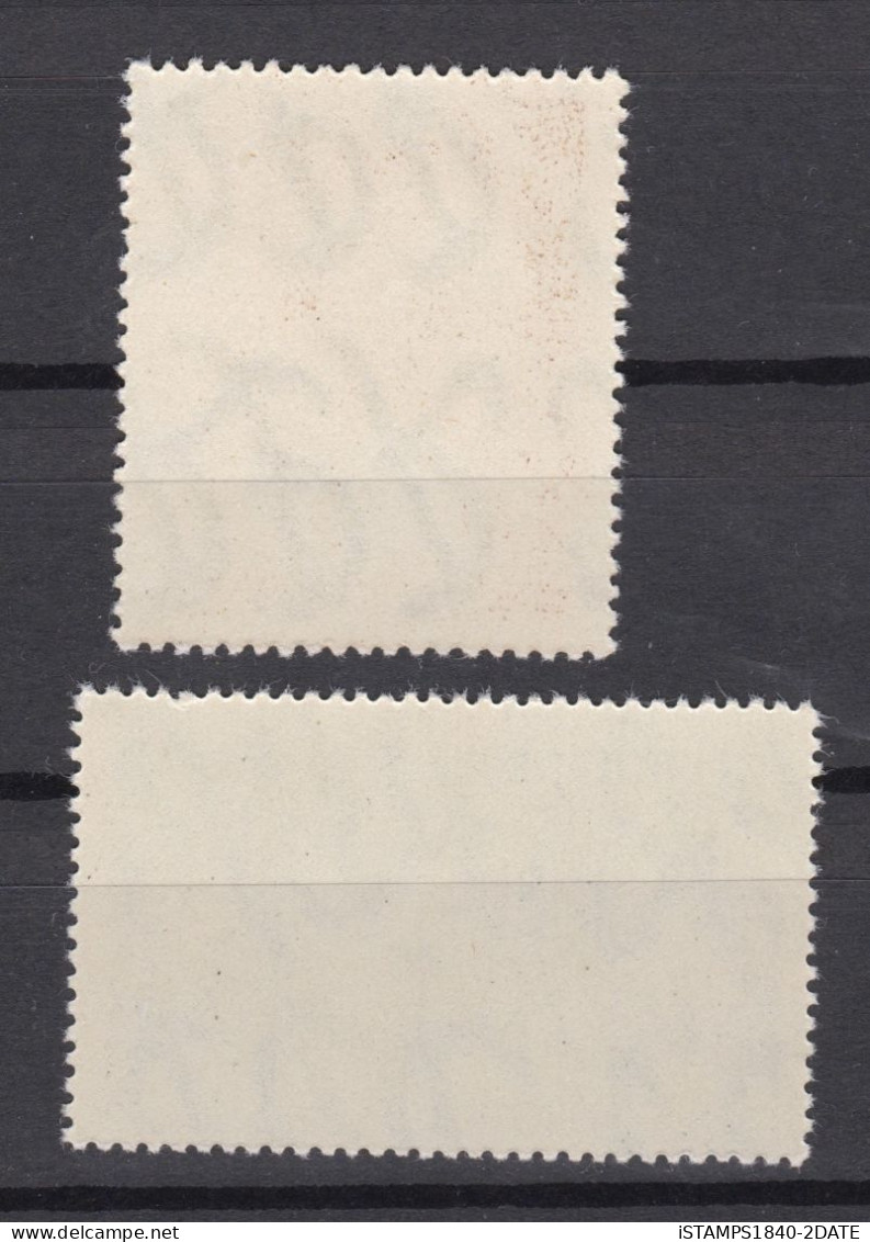 001100/ Romania 1949 U.P.U MNH Set - Unused Stamps